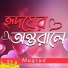 Maqsud