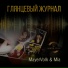 MayerVolk feat. Mia