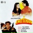 Тоскующее сердце Imtihaan (1994).