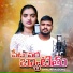 Lucky Music feat. Balakrishna, Suhasini
