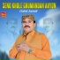 Babal Jamali