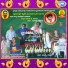 Devdas Kapikad