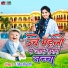 Usha Shastri