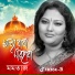 Momtaz