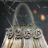k14 - Dedicated [MIG]