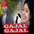Manoj Bag, Anamika Acharya
