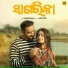 Shasank Sekhar
