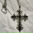 guardianangel