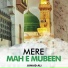 Junaid Ali