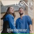 Leonea
