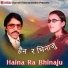 Narendra Raj Regmi, Harina Saud