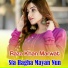 Raza Khan Marwat