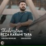 Reza Karami Tara