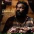Sathya prakash