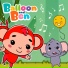 Balloon and Ben