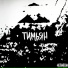 Тимьян
