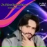 Abdul Nabi Ladla