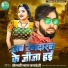 Kheladi Lal Jalwanshi