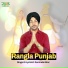 Gurvinder Brar