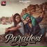 Arpita Choudhury, Sandeep Panda