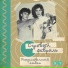 Юрий Куликов(1991)