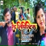 Sandeep Sawan, Karishma Kakkar