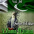 Sardar Ali Takkar