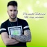 Carmelo Federico