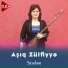 Aşıq Zülfiyyə