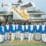 Grupo Morelos de San Francisco Guerrero