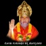 Ningappa Mastar Kumbarhal