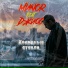 MИNOR feat. ДЖИОС