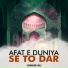 Junaid Ali