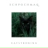 Echpochmaq