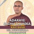 Rev. Danukawela Dammaruchi