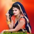 Gurjar Rasiya