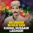 Kamal Hussain Laghari
