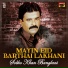 Sobho Khan Banglani
