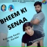 Bajrang Rathi feat. Surbhi