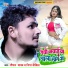 Raushan Raj, Nibha Dixit