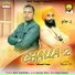 Nirmal Patto
