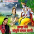 Pooja Diwaker