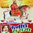 Moinudin Manchala