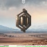 KOYMA, Frontier Will Fall