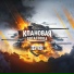 Мир танков