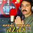 Afzal Ghazal