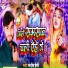 Sandeep Premi