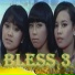 Bless 3