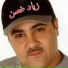 Ziad Ghosn