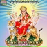 Surya Prakash Gupta